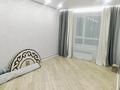 2 комнаты · 67 м², Ардагерлер 38/3 73 за 70 000 ₸ в Астане, Сарыарка р-н — фото 4