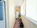 3-бөлмелі пәтер · 89 м² · 1/5 қабат, Самал 33а, бағасы: 38 млн ₸ в Талдыкоргане, мкр Самал — фото 9