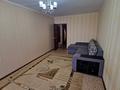 2-комнатная квартира, 48 м², 4/5 этаж, Молдагуловой за 14 млн 〒 в Уральске — фото 2