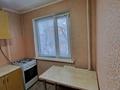 2-комнатная квартира, 48 м², 4/5 этаж, Молдагуловой за 14 млн 〒 в Уральске — фото 7