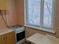 2-комнатная квартира, 48 м², 4/5 этаж, Молдагуловой за 14 млн 〒 в Уральске — фото 8