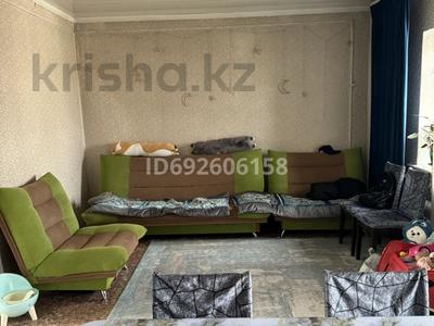 Часть дома · 3 комнаты · 67 м² · 6 сот., Поселок Связистов Рсу дом 2 кв 3 за 12 млн ₸ в Семее