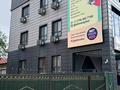 Свободное назначение · 480 м² за 155 млн ₸ в  — фото 2