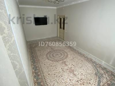 2-бөлмелі пәтер · 65 м² · 6/10 қабат, 32Б мкр 3 — Университет Есенов,Школа Дарын, Школа 29, Сары базар, Ақ базар, Үйдің қасынан барлық автобус жүоеді, өте қолайлы жер, немесе арендаға беріледі!, бағасы: 25 млн ₸ в Актау