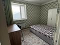 2-комнатная квартира · 35 м² · 3 этаж, мкр Достык, Мкр Достык серегина 20 — Серегина за 250 000 ₸ в Алматы, Ауэзовский р-н — фото 3