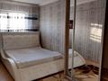 2-бөлмелі пәтер · 45 м² · 4/5 қабат, Гете 3, бағасы: 16 млн ₸ в Астане, Сарыарка р-н — фото 2
