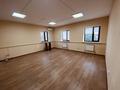 Свободное назначение, офисы, склады, кабинеты и рабочие места, студии · 11 м² за 38 500 〒 в Атырау, мкр Ак депо