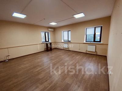 Свободное назначение, офисы, склады, кабинеты и рабочие места, студии · 11 м² за 38 500 〒 в Атырау, мкр Ак депо