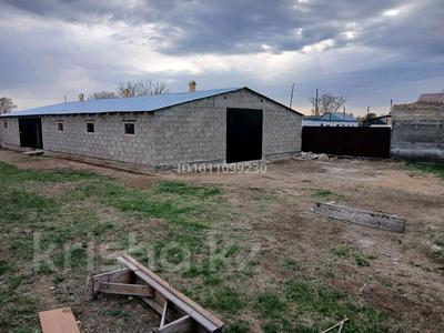 Свободное назначение, склады, сельское хозяйство · 200 м² за 130 000 ₸ в Доскее