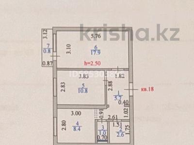 2-комнатная квартира · 52 м² · 5/6 этаж, Акбидай 15 за 17 млн 〒 в Астане, р-н Байконур