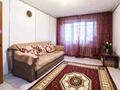 2-бөлмелі пәтер · 52 м² · 5/6 қабат, Акбидай 15, бағасы: 17 млн ₸ в Астане, р-н Байконур — фото 4