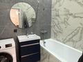 2-бөлмелі пәтер · 54 м² · 7/10 қабат, Бокейхана 15/1, бағасы: 280 000 ₸ в Астане, Есильский р-н — фото 7