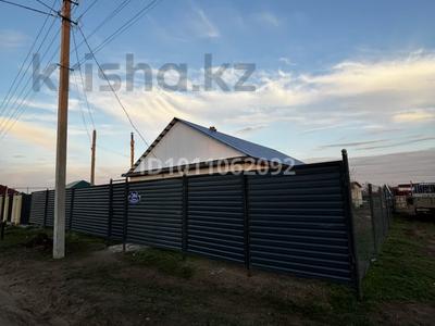 Отдельный дом · 4 комнаты · 100 м² · 8 сот., Абрикосовая 204 за 16 млн ₸ в Трекино
