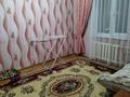 3-бөлмелі пәтер · 69.9 м² · 3/5 қабат, Алимбетова — Байтурсынова, бағасы: 25 млн ₸ в Шымкенте, Туран р-н — фото 5