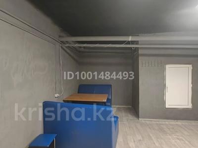 Аренда коммерческой недвижимости в Алматы: Свободное назначение, офисы, магазины и бутики, склады, развлечения, кабинеты и рабочие места, студии · 25 м² за 120 000 〒 Свободное назначение, офисы, магазины и бутики, склады, развлечения, кабинеты и рабочие места, студии · 25 м² за 120 000 〒 в Алматы, Ауэзовский р-н
