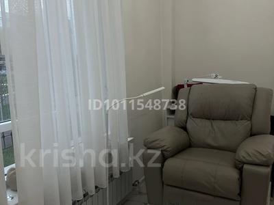 Салон красоты с готовой клиентской базой в Астане · 94 м² за 9 млн 〒 в Астане, Есильский р-н