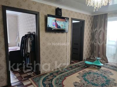 Продажа квартир в Карагандинской обл.: 4-комнатная квартира · 73 м² · 3/5 этаж, Ленинградсая 79 — Двор сэс за 13 млн 〒 4-комнатная квартира · 73 м² · 3/5 этаж, Ленинградсая 79 — Двор сэс за 13 млн 〒 в Шахтинске