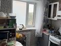 2-комнатная квартира · 44.4 м² · 3/5 этаж, Сортировка 145 за 12 млн ₸ в Караганде, Алихана Бокейханова р-н — фото 3