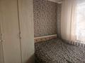 4-комнатная квартира · 57 м² · 5 этаж, Асет Бейсеуова 29 за 27 млн ₸ в Каргалы (п. Фабричный) — фото 3