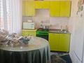 4-комнатная квартира · 57 м² · 5 этаж, Асет Бейсеуова 29 за 27 млн ₸ в Каргалы (п. Фабричный) — фото 4