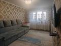 4-комнатная квартира · 57 м² · 5 этаж, Асет Бейсеуова 29 за 27 млн ₸ в Каргалы (п. Фабричный) — фото 6
