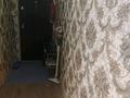 4-комнатная квартира · 57 м² · 5 этаж, Асет Бейсеуова 29 за 27 млн ₸ в Каргалы (п. Фабричный) — фото 9