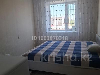 3-комнатная квартира · 67 м² · 7/9 этаж, Павлова 95/1 — Чокина Павлова за 34 млн ₸ в Павлодаре