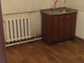 Отдельный дом · 11 комнат · 300 м² · 10 сот., Смыкова 29 — Напротив магазина Мега Арзан за 210 млн ₸ в Кендале — фото 47