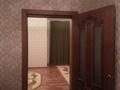 Отдельный дом · 11 комнат · 300 м² · 10 сот., Смыкова 29 — Напротив магазина Мега Арзан за 210 млн ₸ в Кендале — фото 5