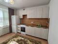 1-комнатная квартира · 38.8 м² · 1/5 этаж, Сарыарка 16/1 за 14.5 млн ₸ в Кокшетау — фото 7