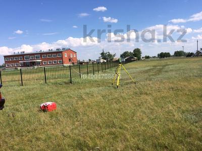 Участок · 10 соток, Сабынды 57 за 1.5 млн 〒 в Коргалжыне