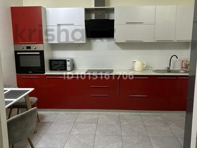 4-комнатная квартира · 140 м², Зенкова 59 за 950 000 ₸ в Алматы, Медеуский р-н