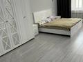 4-комнатная квартира · 140 м², Зенкова 59 за 950 000 ₸ в Алматы, Медеуский р-н — фото 6