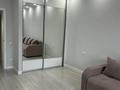 4-комнатная квартира · 140 м², Зенкова 59 за 950 000 ₸ в Алматы, Медеуский р-н — фото 7