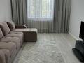 4-комнатная квартира · 140 м², Зенкова 59 за 950 000 ₸ в Алматы, Медеуский р-н — фото 8