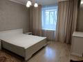 3-бөлмелі пәтер · 85 м² · 2/5 қабат, Назарбаева 42, бағасы: 71 млн ₸ в Алматы, Медеуский р-н — фото 5