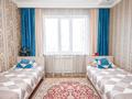 3-бөлмелі пәтер · 95 м² · 14/17 қабат, Богенбай батыра 56Б, бағасы: 40.5 млн ₸ в Астане, р-н Байконур — фото 16