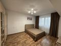 1-бөлмелі пәтер · 37 м² · 5/5 қабат, проспект Абая 54/1, бағасы: 250 000 ₸ в Алматы, Бостандыкский р-н