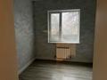 Отдельный дом · 5 комнат · 128 м² · 8 сот., 4-й микрорайон, Кусбеги — Сзади магазина Айдана Есть хорошый торг за 51 млн ₸ в Шымкенте, Туран р-н — фото 10