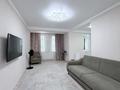 3-бөлмелі пәтер · 70 м² · 12/16 қабат, Алматы 2 — Жекпе жек сарайы,Велотрек Сарыарка, Ботанический сад, проспект Кабанбай батыра, бағасы: 25 000 ₸ в Астане, Есильский р-н — фото 11