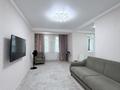 3-бөлмелі пәтер · 70 м² · 12/16 қабат, Алматы 2 — Жекпе жек сарайы,Велотрек Сарыарка, Ботанический сад, проспект Кабанбай батыра, бағасы: 25 000 ₸ в Астане, Есильский р-н — фото 12