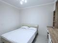 3-бөлмелі пәтер · 70 м² · 12/16 қабат, Алматы 2 — Жекпе жек сарайы,Велотрек Сарыарка, Ботанический сад, проспект Кабанбай батыра, бағасы: 25 000 ₸ в Астане, Есильский р-н — фото 18