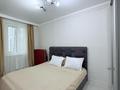 3-бөлмелі пәтер · 70 м² · 12/16 қабат, Алматы 2 — Жекпе жек сарайы,Велотрек Сарыарка, Ботанический сад, проспект Кабанбай батыра, бағасы: 25 000 ₸ в Астане, Есильский р-н — фото 22