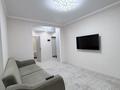 3-бөлмелі пәтер · 70 м² · 12/16 қабат, Алматы 2 — Жекпе жек сарайы,Велотрек Сарыарка, Ботанический сад, проспект Кабанбай батыра, бағасы: 25 000 ₸ в Астане, Есильский р-н — фото 8