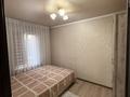 Отдельный дом · 4 комнаты · 135 м² · 5 сот., Белова за 82 млн ₸ в Алматы, Турксибский р-н — фото 23