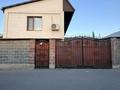 Отдельный дом · 4 комнаты · 135 м² · 5 сот., Белова за 82 млн ₸ в Алматы, Турксибский р-н — фото 3