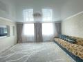 Жеке үй · 6 бөлме · 125 м² · 10 жүзд., Жас алаш 3 1, бағасы: 33.5 млн ₸ в Семее
