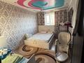 3-комнатная квартира · 74 м² · 5/5 этаж, Майкудук, Мкр Шахтёрский 120 за 17.5 млн ₸ в Караганде, Алихана Бокейханова р-н — фото 12