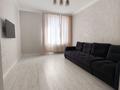 1-комнатная квартира · 46 м² · 6 этаж, Айнакол 66/1 за 200 000 ₸ в Астане, Алматы р-н — фото 11