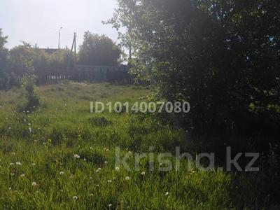 Отдельный дом · 4 комнаты · 40.32 м² · 18.4 сот., Оралхан Бөкеев 52А — Оралхан Бөкеев за 20 млн ₸ в 